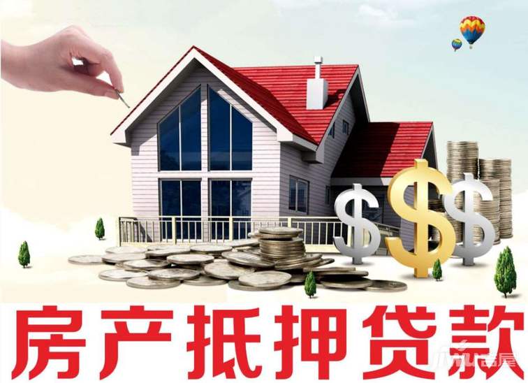 重庆私人放款